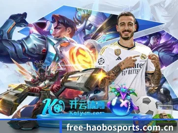 好博体育app APP